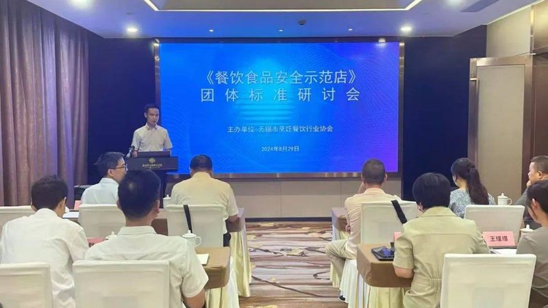 成都食品代加工厂：揭秘食品代工背后的秘密