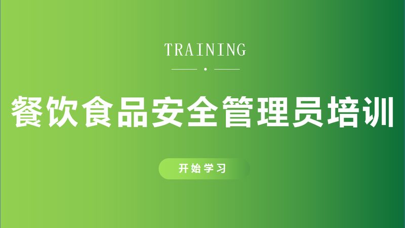 川味调味料加盟代理，如何选择优质品牌？**