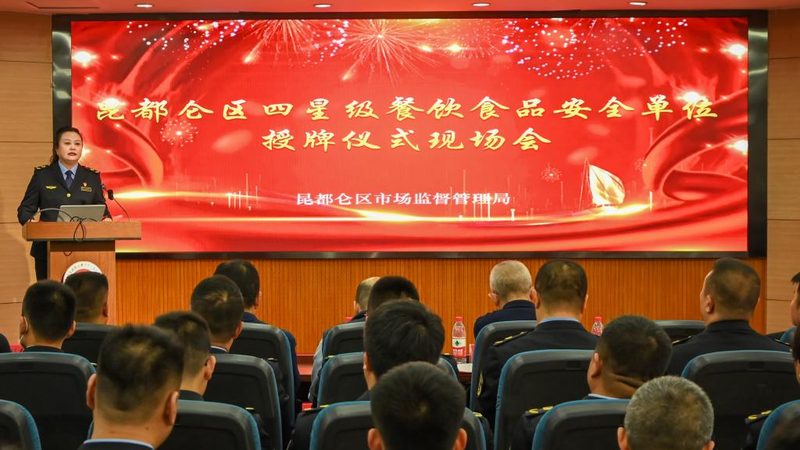 手工蜜饯果干：传统工艺与现代健康的完美融合