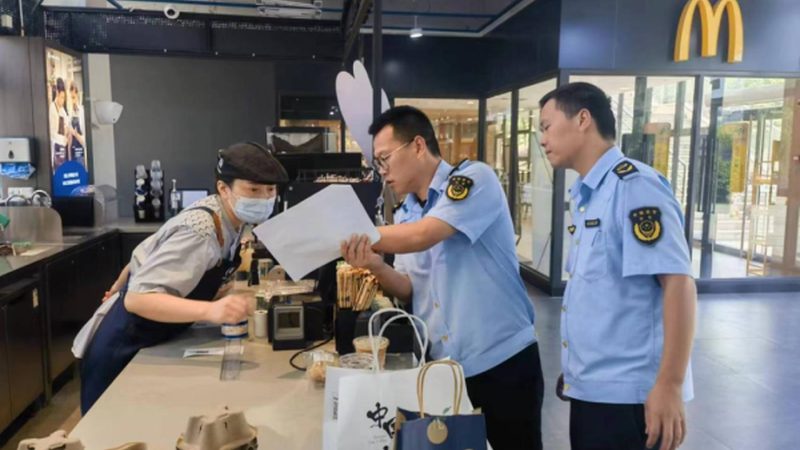 食品批发许可证主要包括以下几种：
