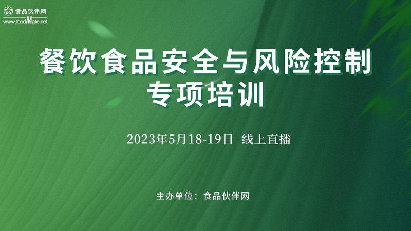 小标题：散装规格，多样化选择