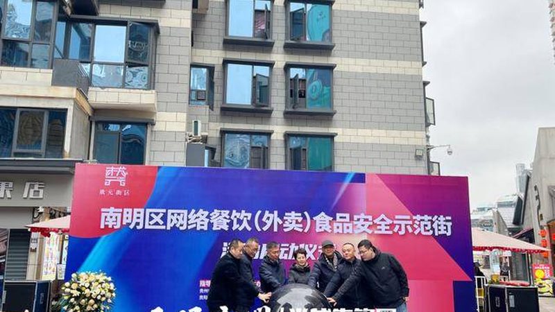 食用油大米批发价格表背后的行业秘密**