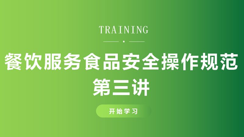 进口饼干超市加盟，价格背后的考量因素**
